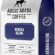 Addis Ababa Bebeka Blend Espresso 250g