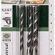 Bosch Home And Garden Diy Çok Amaçlı Matkap Sds-Quick, 2609256919, 0, 0