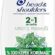 Head & Shoulders Mentol Ferahlığı 2’si 1 Arada Kepek Karşıtı 200ML Şampuan