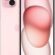 Apple iPhone 15 Plus (512 GB) – Pembe