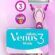 Gillette Venus Simply Kadın Tıraş Makinesi, 4 Yedek Tıraş Bıçağı, Çok Renkli