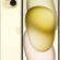 Apple iPhone 15 Plus (256 GB) – Sarı