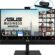 ASUS BE27ACSBK 27″ 5MS (DP HDMI USB-C MM) Çerçevesiz,Flicker-Free, Düşük Mavi Işık 2K IPS 2560×1440 Webcam Monitör