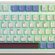 Aula AU75 3 Modlu RGB Hot Swap Mekanik TKL Seiya Switch Kablosuz Makrolu Klavye Bej