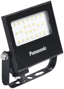 PANASONIC LED PROJEKTÖR, SICAK BEYAZ IŞIK 20W 1510LM 3000K