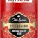Old Spice Epic Legend Erkek Deodorant Stick 50 ml
