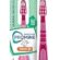 Sensodyne 3-5 Yaş Çocuk Diş Fırçası Yumuşak – Tavşan