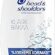 Head & Shoulders Klasik Bakım Kepek Karşıtı 750ML Günlük Kullanım Şampuan