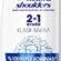 Head & Shoulders Klasik Bakım 2’si 1 Arada Kepeğe Karşı Etkili Şampuan 350 ml