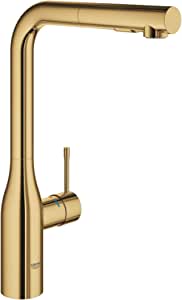 Grohe Eviye Bataryası Spiralli 2 Fonk Essence Cool Sunrise Cool Sunrise 30504GL0