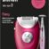 Braun Silk-épil 3, kablolu epilatör, kadın epilasyon için, tıraş makinesi başlığı, vücut için düzeltici ve masaj, 3-202, ahududu