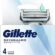 Gillette Skinguard Sensitive Yedek Tıraş Bıçağı 4 Adet