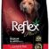 Reflex Plus Büyük Orta Irk Kuzulu Yaşlı Köpek Maması 3 kg