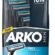 Arko Men T2 Pro Tıraş Bıçağı, 10’lu