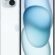 Apple iPhone 15 Plus (512 GB) – Mavi