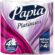 Papia Platinum Kağıt Havlu 2’li