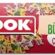 Cook Büzgülü Kokulu Büyük Boy Çöp Torbası (Hanımeli)