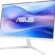 ASUS VU249HFI-W 23.8 IPS 1920×1080 1ms 100Hz 250cd VESA 3YIL