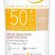 Bioderma Photoderm AR SPF50+ Kızarıklık Karşıtı Yüksek Korumalı Renkli Yüz Güneş Kremi 30 Ml