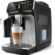 Philips 4400 Serisi LatteGo Tam Otomatik Espresso Makinesi 12 Sıcak ve Soğuk İçecek, QuickStart, SilentBrew, AquaClean (EP4446/70)