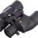 Nikon Dürbün Aculon A211 8-18×42