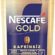 Nescafé Gold 100% Kafeinsiz Çözünebilir Kahve Ekopaket 70 gr