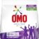 Omo Active Fresh Renkliler Toz Deterjanı 1.5 kg