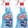 Cam Sil Camsil Orjinal Mavi 500Ml Matik 2li paket