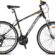 KRON TX 100-28″ Trekking – 18′ – 21 Vites – V.B. – Siyah-Gri/Sarı