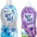 Vernel Max Konsantre Çamaşır Yumuşatıcısı 1320 ml (55 Yıkama) Buz Serinliği ve Vernel max Taze Lavanta Kokulu 60 Yıkama Konsantre Çamaşır Yumuşatıcısı (1 x 1440 mL)
