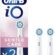 Oral-B iO Gentle Care Şarjlı Diş Fırçası Yedek Başlığı 2 Adet