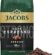 JACOBS Espresso Çekirdek Kahve 500 Gr