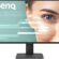 BenQ GW2491 23,8″ IPS 1920×1080 5ms 100Hz HDMI DP Eye Care Ev Ofis Monitörü