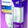 Philips LED 60W B38 E14 Mum Tipi Sarı Işık Dim Edilmez Ampul Tekli Paket