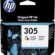 HP 305 Üç Renkli Orijinal Mürekkep Kartuşu, 3YM60AE