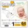 Paddlers Protection Bebek Bezi 1 Numara Yenidoğan 64 Adet (2-5 Kg) Jumbo Paket
