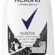 Rexona Kadın Roll On Deodorant Invisible Black White 50 ml
