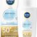 NIVEA Sun Hafif Dokulu Güneş Koruyucu Yüz Kremi 40ml, SPF50
