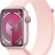 Apple Watch Series 9 GPS + Cellular 45 mm Pembe Akıllı Saat Alüminyum Kasa ve Uçuk Pembe Spor Loop. Fitness Takibi, Kanda Oksijen Alüminyum EKG Uygulamaları, Hep Açık Retina Ekran