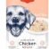 Wanpy Tavuk&Ördek Yaş Köpek Maması 100 G