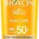 Bioxcin Sun Care Çok Yüksek Korumalı Tüm Ciltler Güneş Spreyi Spf 50+ Standart 1 Adet