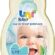 Uni Baby Şampuan 500 ml FLip 2022