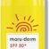 Maruderm SPF 50+ C Vitaminli Güneş Kremi 50 ml