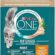 PURINA ONE Tavuklu Yetişkin Kedi Maması 800gr
