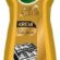 Cif Krem Yüzey Temizleyici Altın Işıltısı Amber Kokulu 750 ml