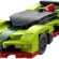 LEGO Speed Champions 30434 Aston Martin Valkyrie AMR Pro
