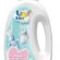 Uni Baby Hipoalerjenik Çamaşır Yumuşatıcısı 1500 ml
