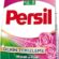 Persil Expert Toz Çamaşır Deterjanı Vernel Gülün Büyüsü Kokulu 7 kg, Gülün Büyüsü 7kg