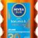 NIVEA Sun SPF30 Koruma & Bronzluk Güneş Yağı Spreyi (200 ml), Doğal Pro-Melanin Özleri ile Doğal Bronzluk, Yüksek Güneş Koruması, Bronzlaştırıcı ve Güneş Koruyucu Güneş Kremi