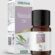 Shiffa Home Niaouli Yagi 10 Ml